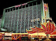 Flamingo Hilton